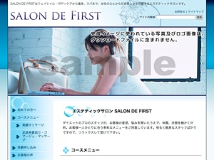 美容室向きデザインE1 2列左メニュー WordPress theme by Firstserver