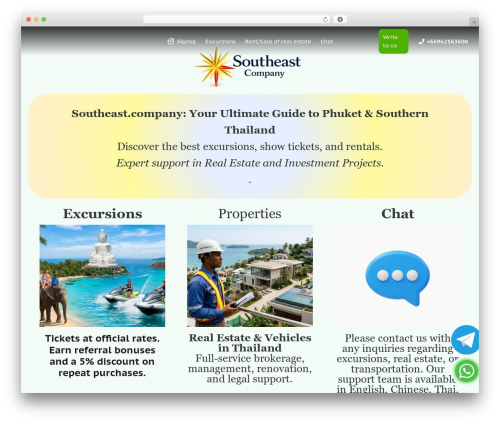 WP-Recall – Registration, Profile, Commerce & More (wp-recall) free WordPress plugin - southeast.company