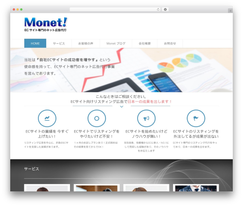 Wpbits addons for elementor pro WordPress plugin - monet-world.co.jp