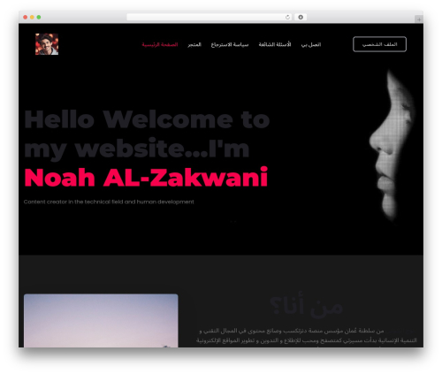 Post Layouts for Gutenberg (post-layouts) free WordPress plugin - noahalzakwani.com Post Layouts for Gutenberg (post-layouts) free WordPress plugin - noahalzakwani.com