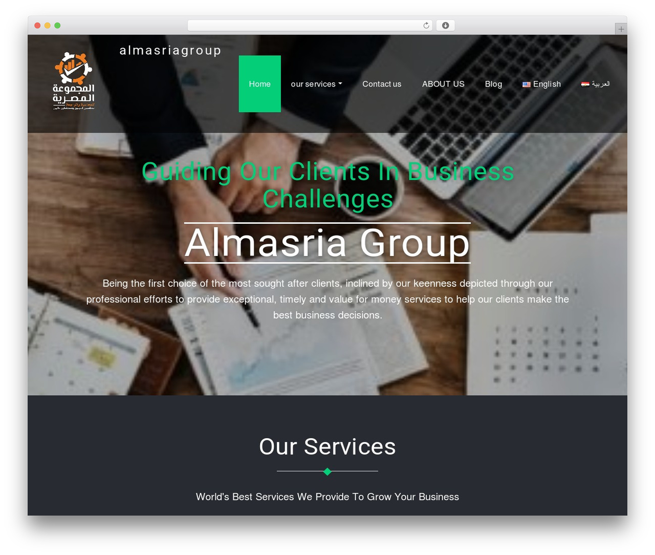 Aasta WordPress theme - almasriagroup.com