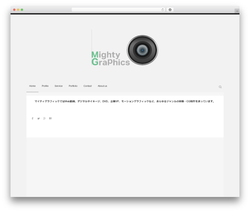 monolight theme WordPress - mighty-graphics.tokyo