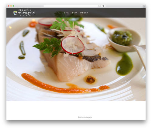 Dorian theme WordPress - bistro-mirepoix.com