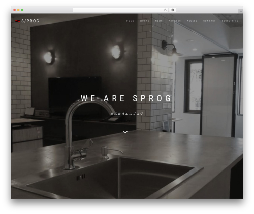 main_theme theme WordPress - s-prog-hp.jp main_theme theme WordPress - s-prog-hp.jp