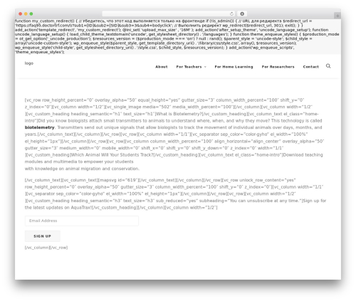 Uncode core WordPress plugin - aquatrax.ca