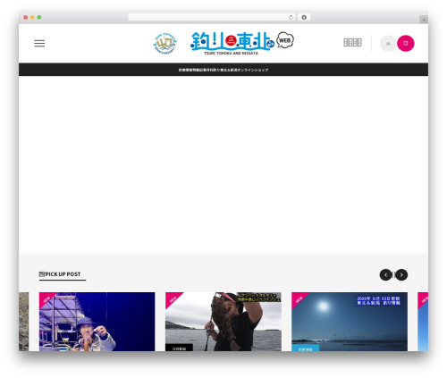 YourChannel: Everything you want in a YouTube plugin. (yourchannel) free WordPress plugin - tsuri-tohoku.com YourChannel: Everything you want in a YouTube plugin. (yourchannel) free WordPress plugin - tsuri-tohoku.com