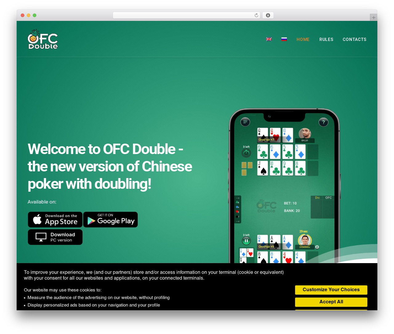 Uncode theme WordPress - ofcdouble.com Uncode theme WordPress - ofcdouble.com
