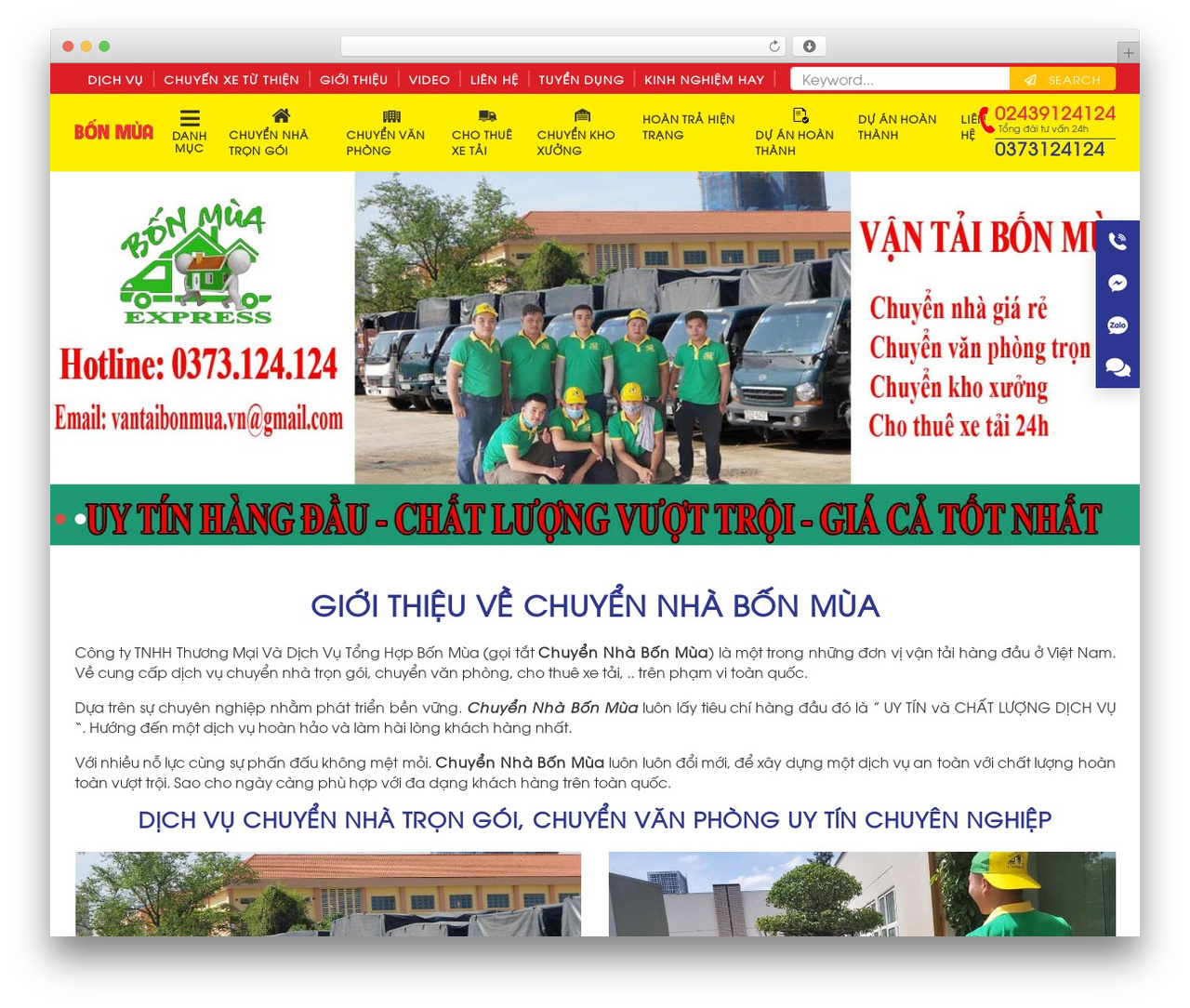 WordPress theme WillGroup Update - chuyennhatrongoibonmua.com WordPress theme WillGroup Update - chuyennhatrongoibonmua.com