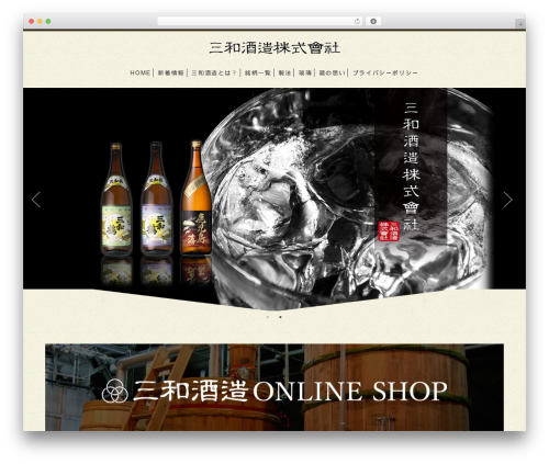 Theme WordPress custom */ - sanwashuzo.com
