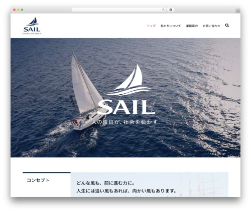WPD Beaver Builder Additions (wpd-bb-additions) free WordPress plugin - sail-ltd.com WPD Beaver Builder Additions (wpd-bb-additions) free WordPress plugin - sail-ltd.com