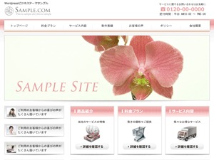 WordPress theme theme126