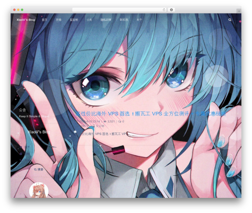 Theme WordPress Argon - xiaolii.com