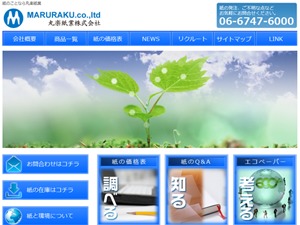 Theme WordPress theme238 Theme WordPress theme238