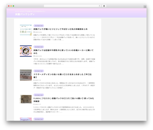 St affiliate manager WordPress plugin - computone.com