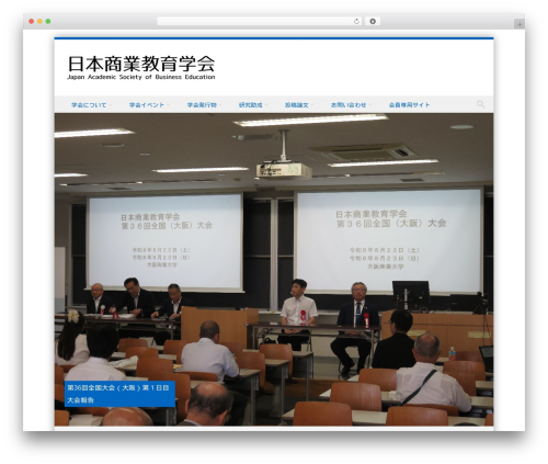 DrawIt (draw.io) (drawit) free WordPress plugin - syogyo-ed.jp