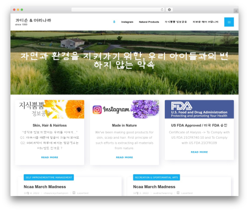 Shuttle WP theme - meorinara.com Shuttle WP theme - meorinara.com