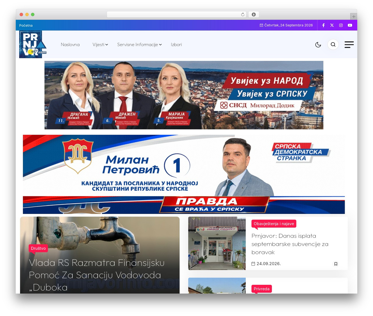 Forcast WordPress website theme - prnjavorinfo.com Forcast WordPress website theme - prnjavorinfo.com