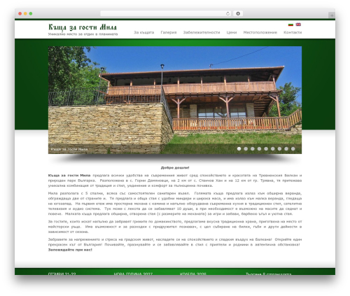 Elegante best WordPress theme - millaguesthouse.com