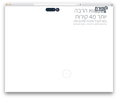 Hello Elementor WordPress theme design - videobedekbait.com