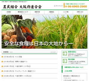 Theme WordPress template01 Theme WordPress template01