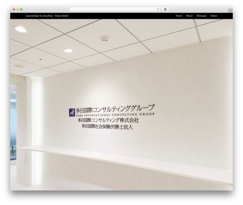 Beaverlodge Transparent Header (beaverlodge-transparent-header) free WordPress plugin - valueadded.co.jp Beaverlodge Transparent Header (beaverlodge-transparent-header) free WordPress plugin - valueadded.co.jp