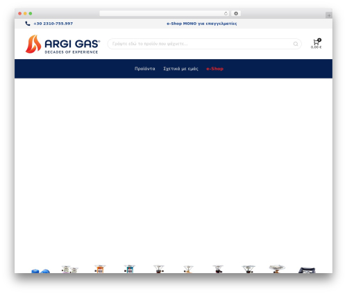 B2bking the ultimate woocommerce b2b plugin WordPress plugin - argigas.gr