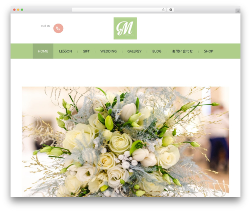 WordPress theme Flowers Boutique - mamie-fleurs.com