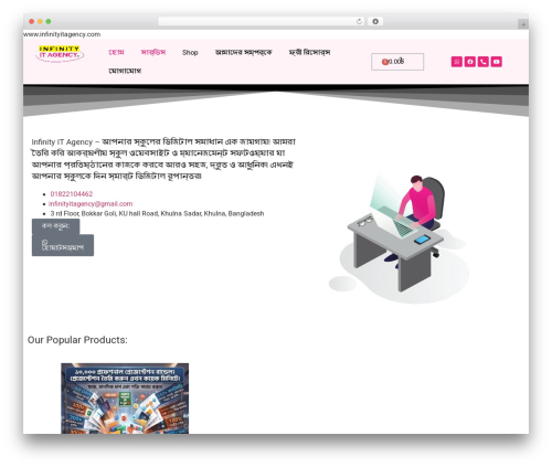 Caddy – Smart Side Cart for WooCommerce (caddy) free WordPress plugin - infinityitagency.com Caddy – Smart Side Cart for WooCommerce (caddy) free WordPress plugin - infinityitagency.com