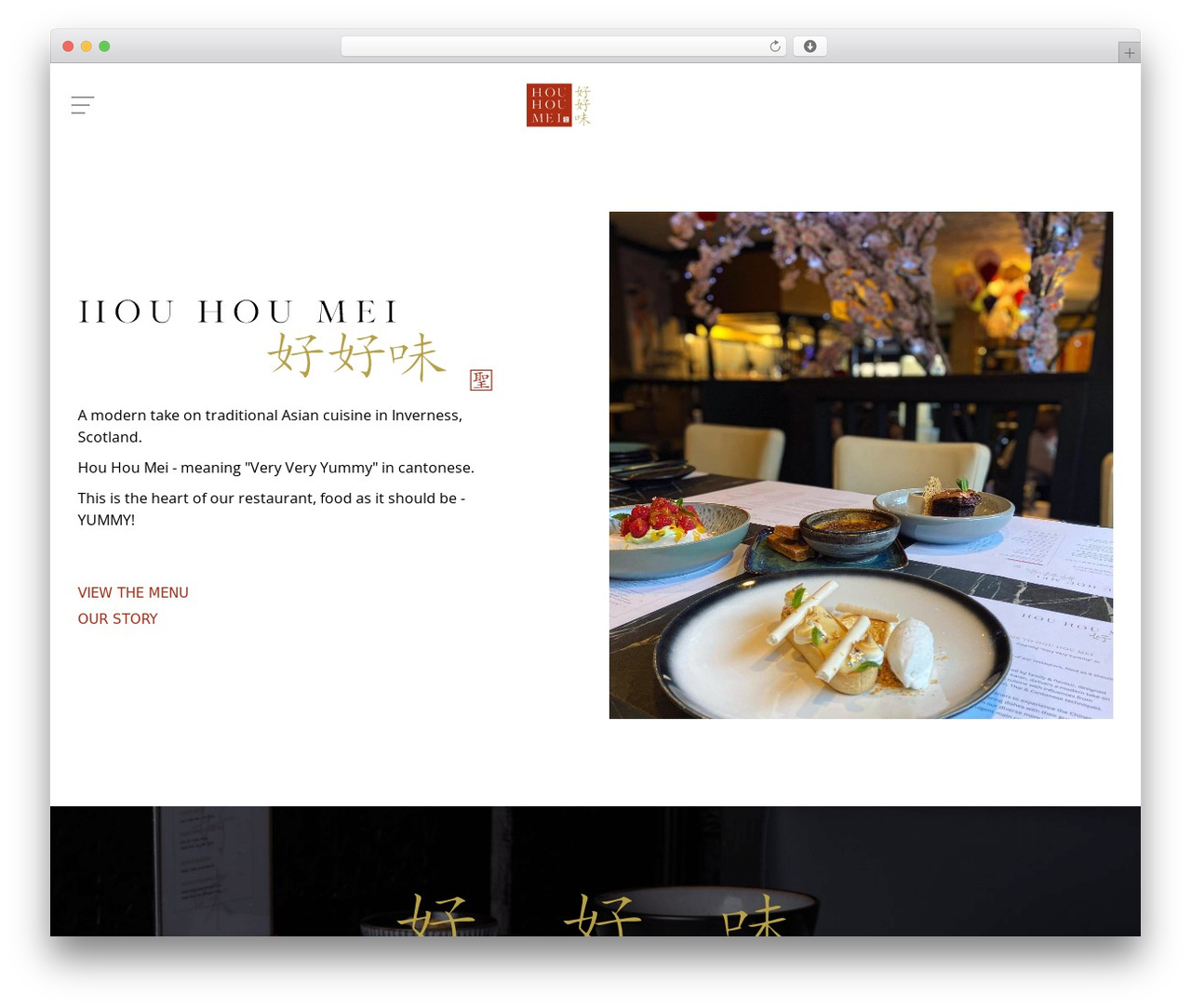Semplice v6 WordPress theme - houhoumei.co.uk