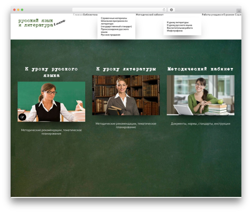 Wp media folder addon WordPress plugin - sinykova.ru