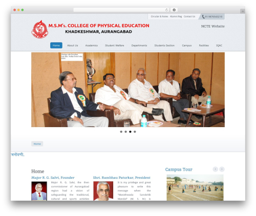 WordPress website theme EducationAcademy - msmphysicaleducation.org