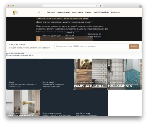 Link in Bio Creator – Social (social-lite) free WordPress plugin - www.yh-ua.com Link in Bio Creator – Social (social-lite) free WordPress plugin - www.yh-ua.com