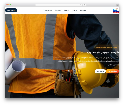 Safe Tech theme WordPress - safetechsa.com