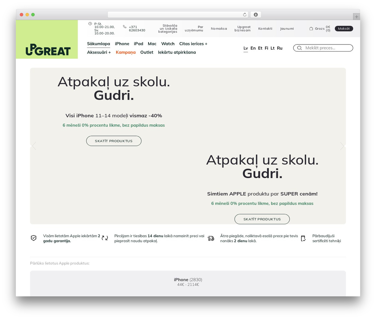 WS Starter Theme gulp+webpack WordPress theme - upgreat.lv WS Starter Theme gulp+webpack WordPress theme - upgreat.lv