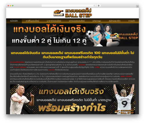 Designil PDPA Thailand (pdpa-thailand) free WordPress plugin - garage-du-temple-41.com Designil PDPA Thailand (pdpa-thailand) free WordPress plugin - garage-du-temple-41.com