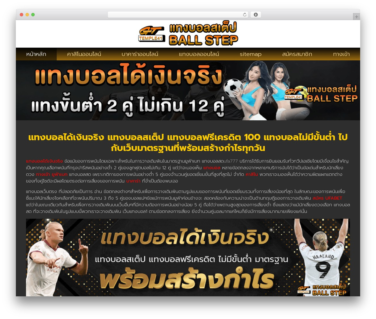 WordPress theme Hello Elementor - garage-du-temple-41.com WordPress theme Hello Elementor - garage-du-temple-41.com