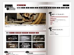 Enc theme WordPress Enc theme WordPress