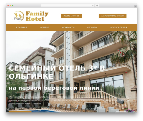 Floating contact button for max and telegram WordPress plugin - familyhotel-olginka.ru