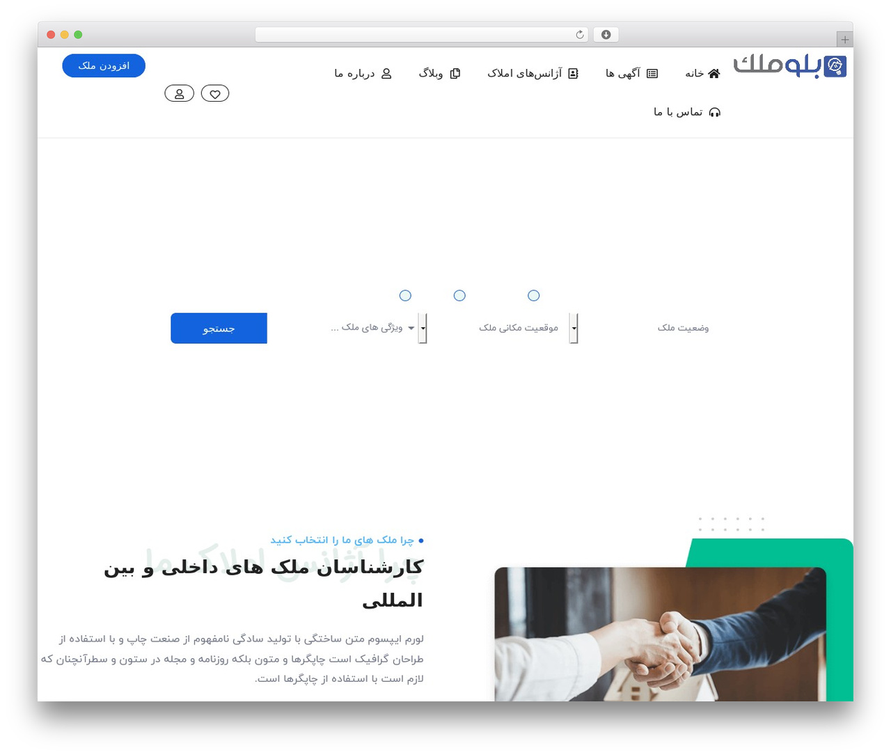 Hello Elementor WordPress theme - blumelk.com Hello Elementor WordPress theme - blumelk.com