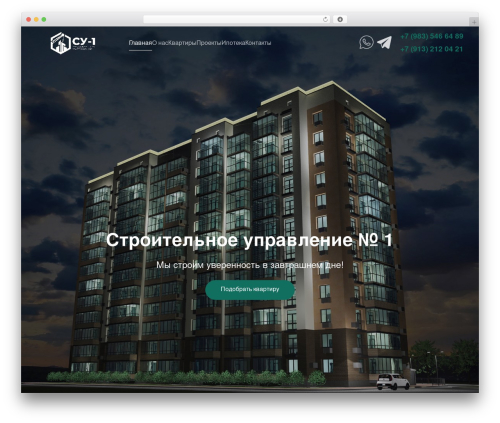 Customizer block cf7 WordPress plugin - su1biysk.ru