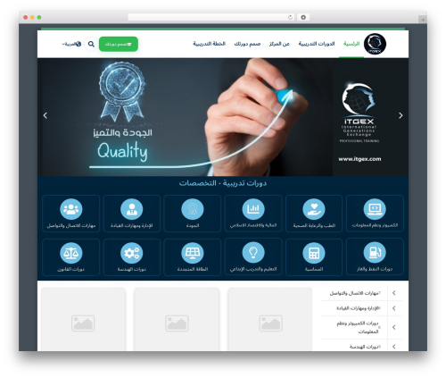 WordPress theme Itgex Courses - itgex.com