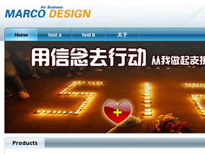 Comsenz CMS Theme WordPress theme by ray1980