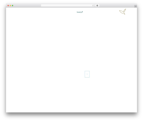 Wp ultimo WordPress plugin - ibnalmubarak.com