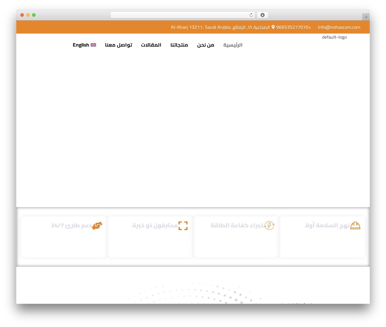 Hello Elementor WordPress theme - nohascom.com Hello Elementor WordPress theme - nohascom.com