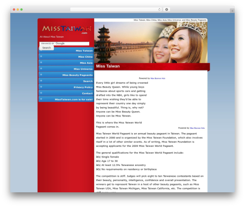 Wp gbcf WordPress plugin - misstaiwan.com