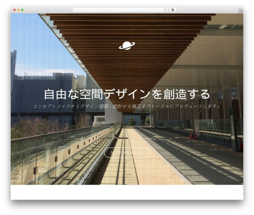 cherry WordPress theme - m-i-d.jp