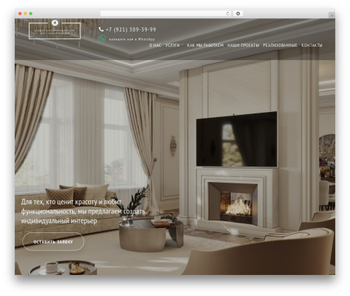 Image Slider Slideshow (image-slider-slideshow) free WordPress plugin - studio-st.ru