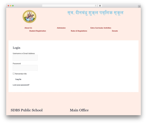 The School Management – Education & Learning Management (school-management-system) free WordPress plugin - sdbspublicschool.com The School Management – Education & Learning Management (school-management-system) free WordPress plugin - sdbspublicschool.com