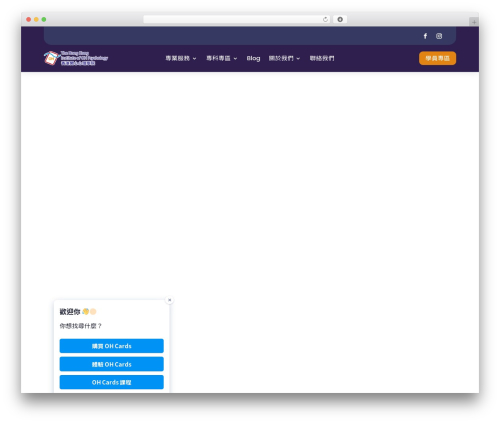Phone Validator for WooCommerce (woo-phone-validator) free WordPress plugin - hkioh.com Phone Validator for WooCommerce (woo-phone-validator) free WordPress plugin - hkioh.com