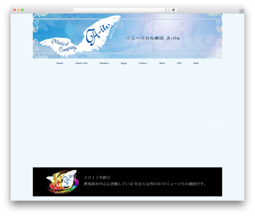 Folclore WordPress theme - a-ile2011.com Folclore WordPress theme - a-ile2011.com